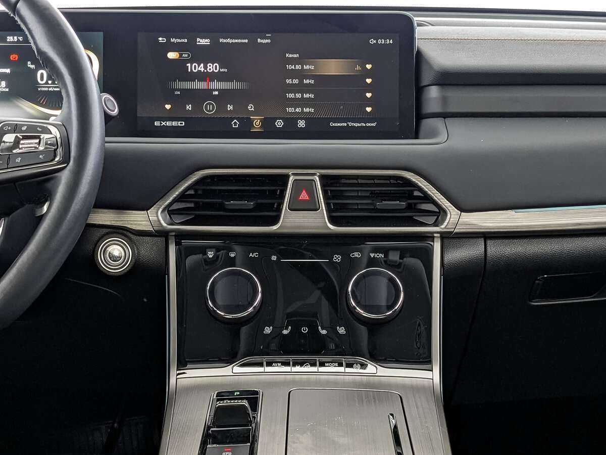 Купить EXEED TXL с пробегом. Фото: #11