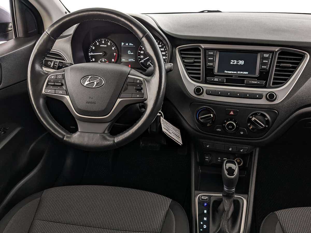 Продажа Б/У Хендай Солярис. Фото: #20