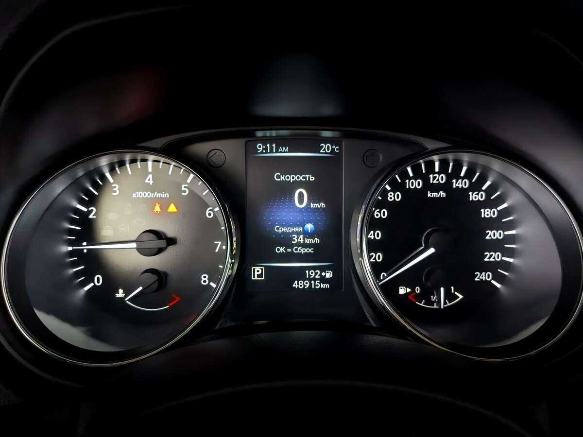 Продажа Б/У Ниссан Кашкай. Фото: #10