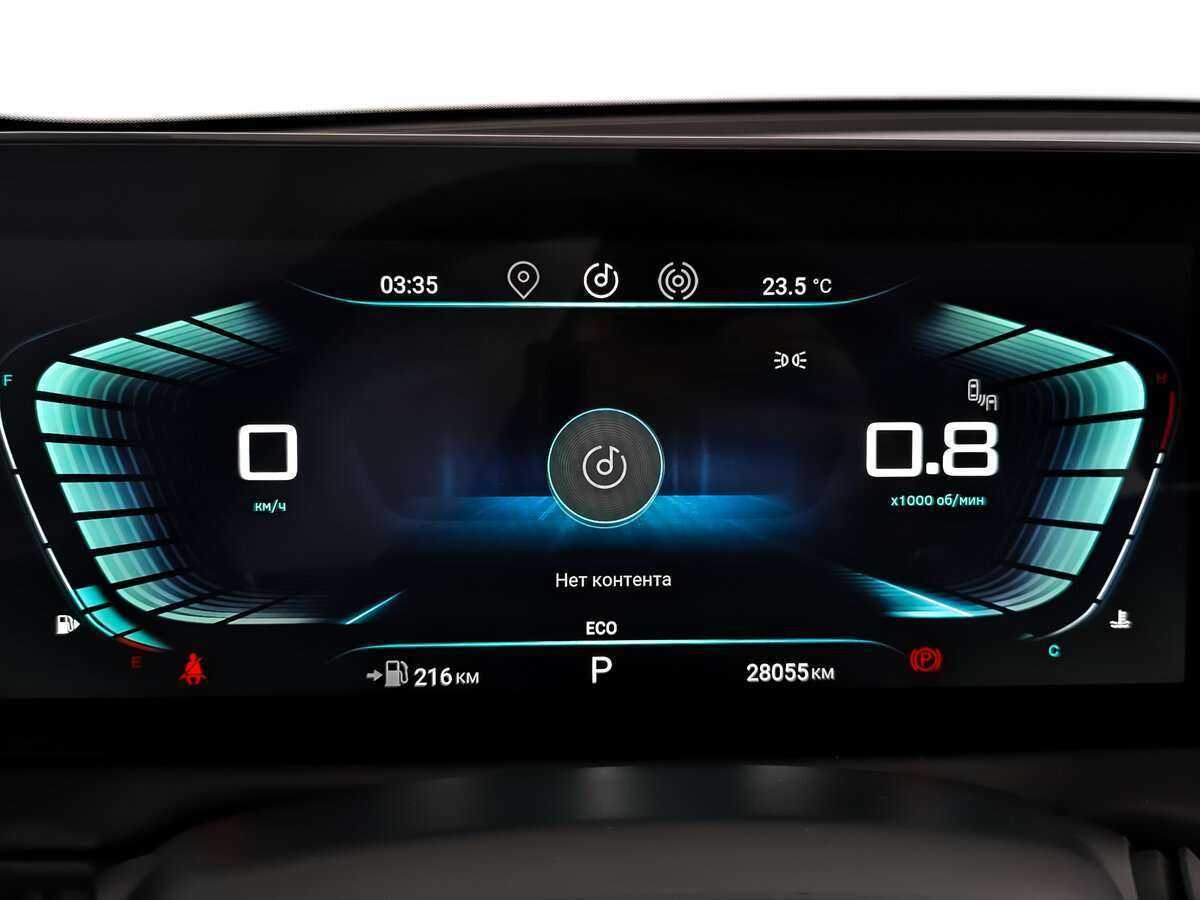 Купить EXEED TXL с пробегом. Фото: #11