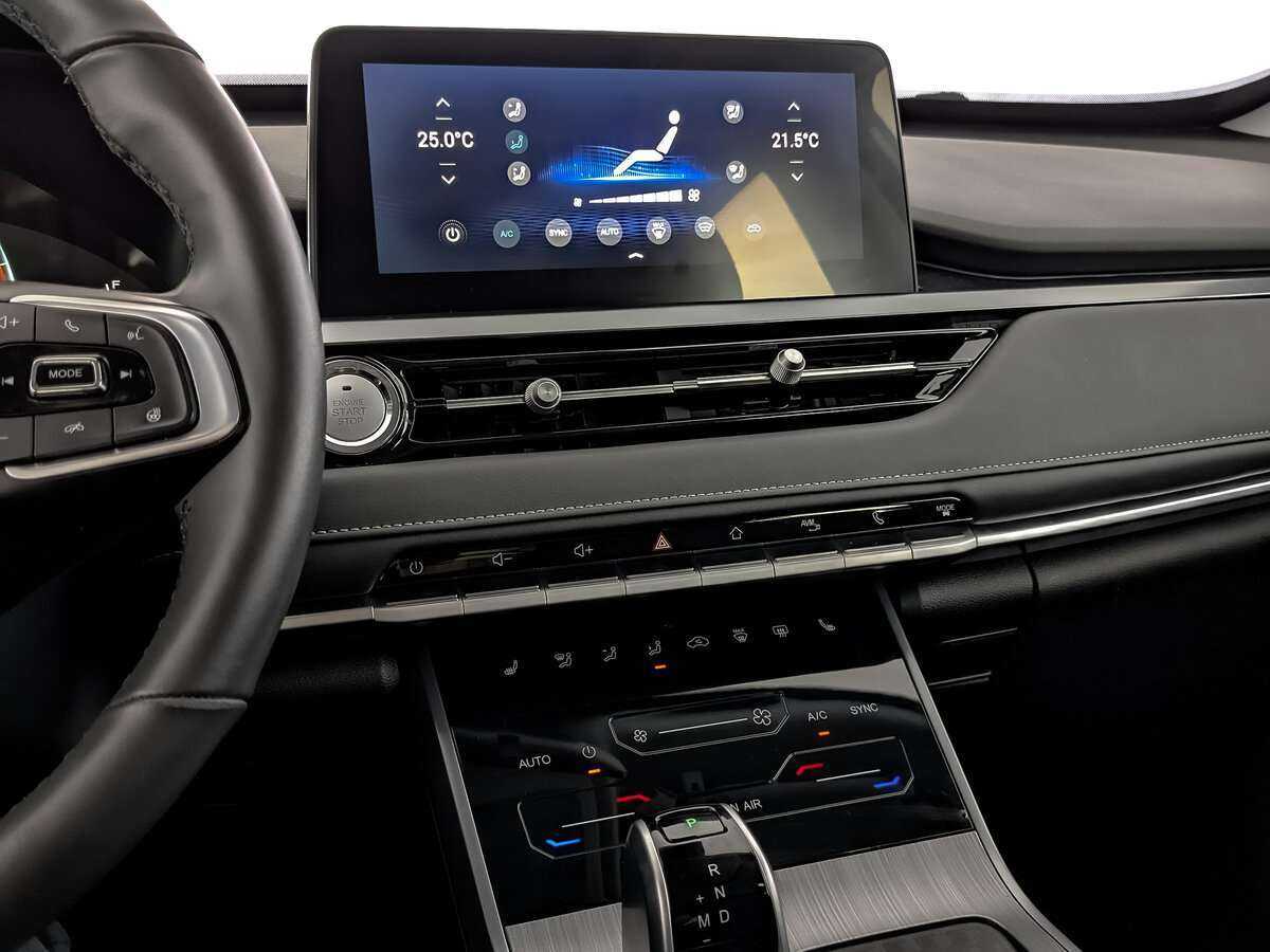 Продажа Б/У Чери Тигго 4 Про. Фото: #22