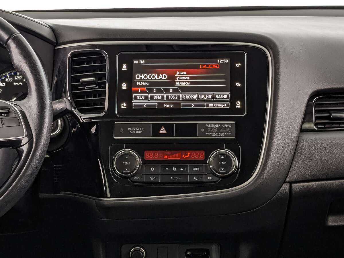 Продажа Б/У Митсубиши Оутлэндер. Фото: #14