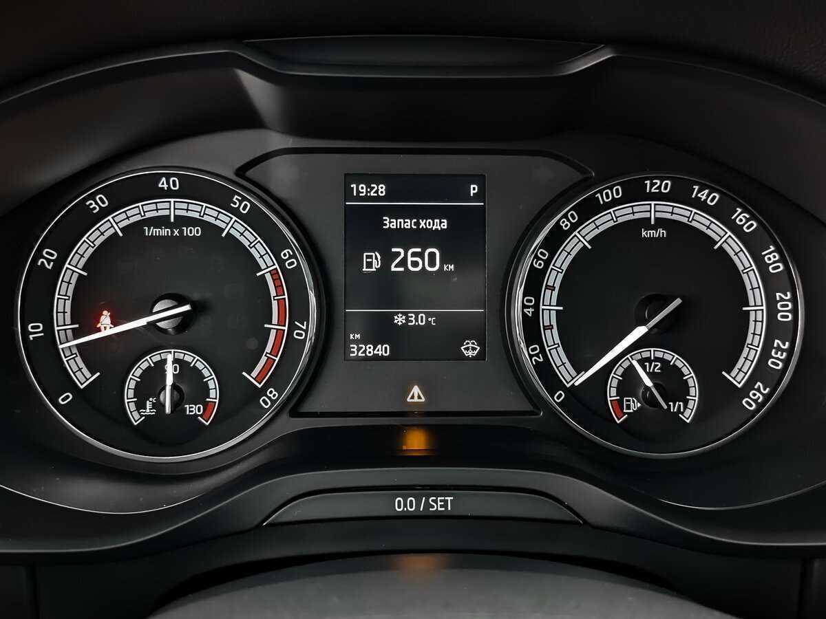 Купить Skoda Kodiaq с пробегом. Фото: #11