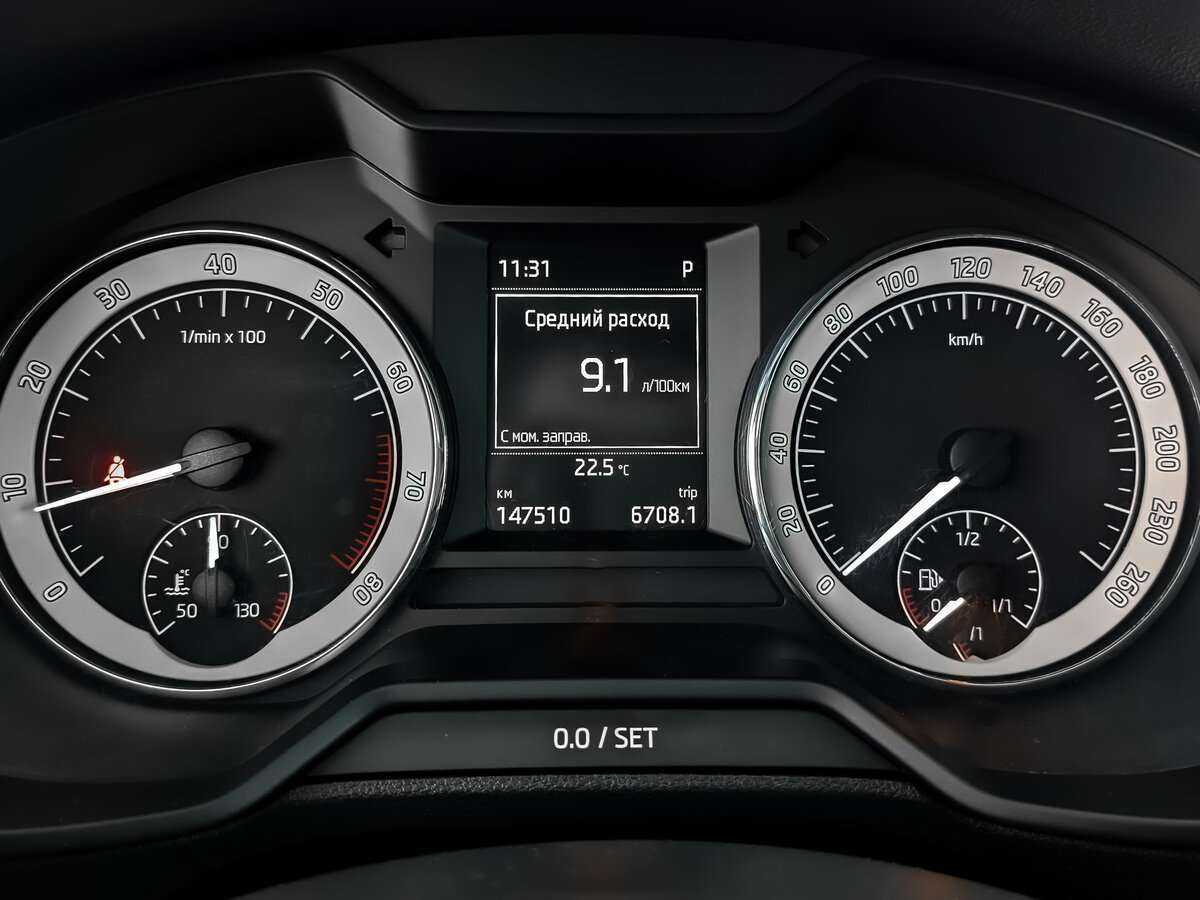 Продажа Б/У Шкода Октавия. Фото: #15