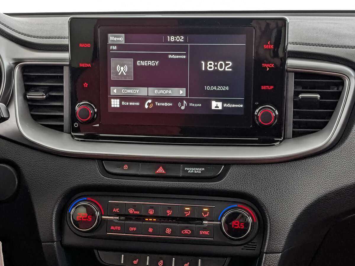 Продажа Б/У Киа Сид. Фото: #11