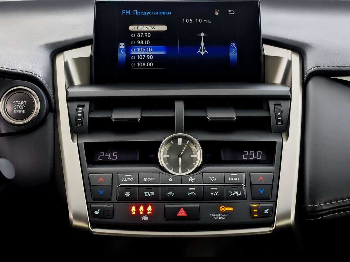 Купить Lexus NX с пробегом. Фото: #12