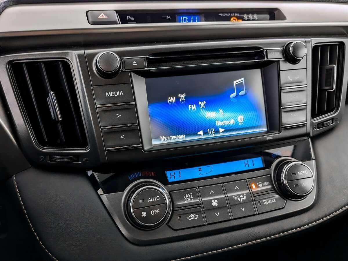 Продажа Б/У Тойота Рав4. Фото: #20