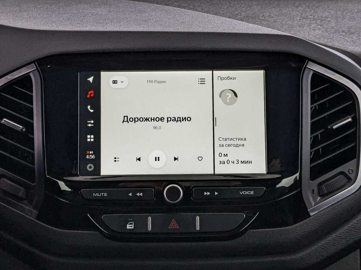 Купить Lada (ВАЗ) XRAY с пробегом. Фото: #12