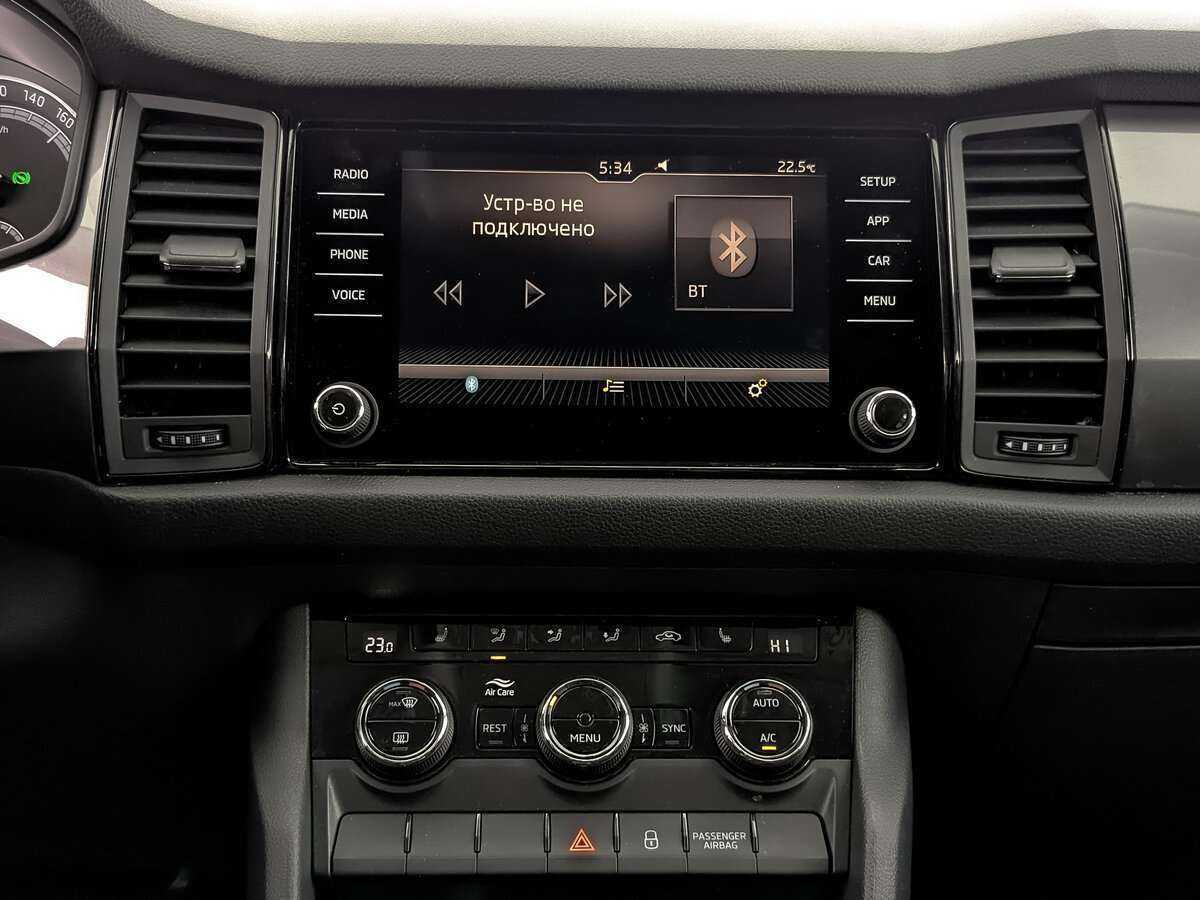 Купить Skoda Kodiaq с пробегом. Фото: #16