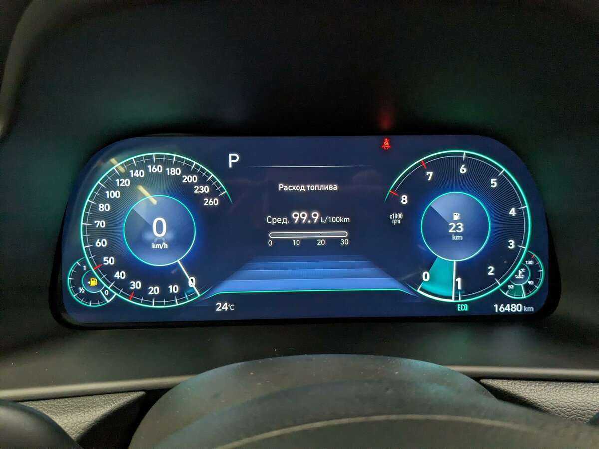 Купить Hyundai Sonata с пробегом. Фото: #12