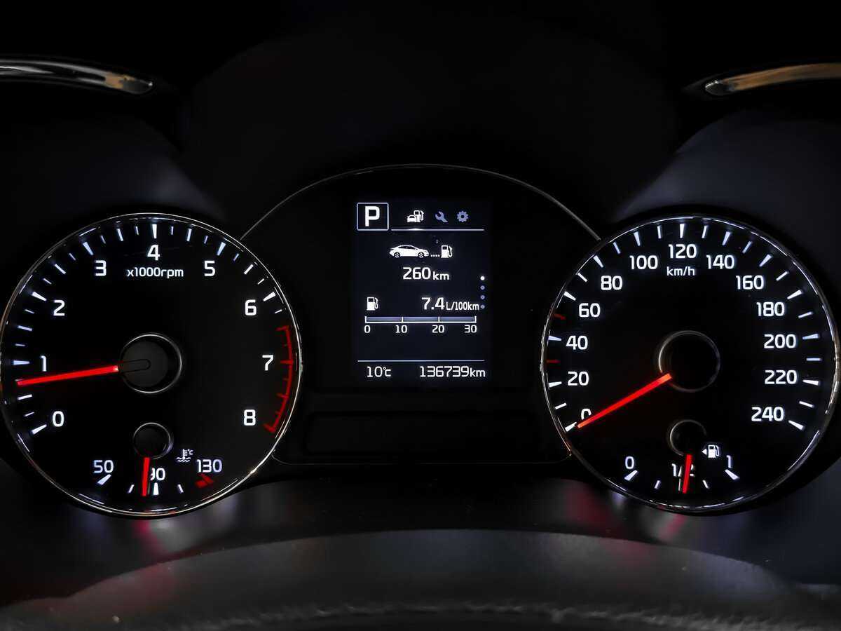 Продажа Б/У Киа Церато. Фото: #14