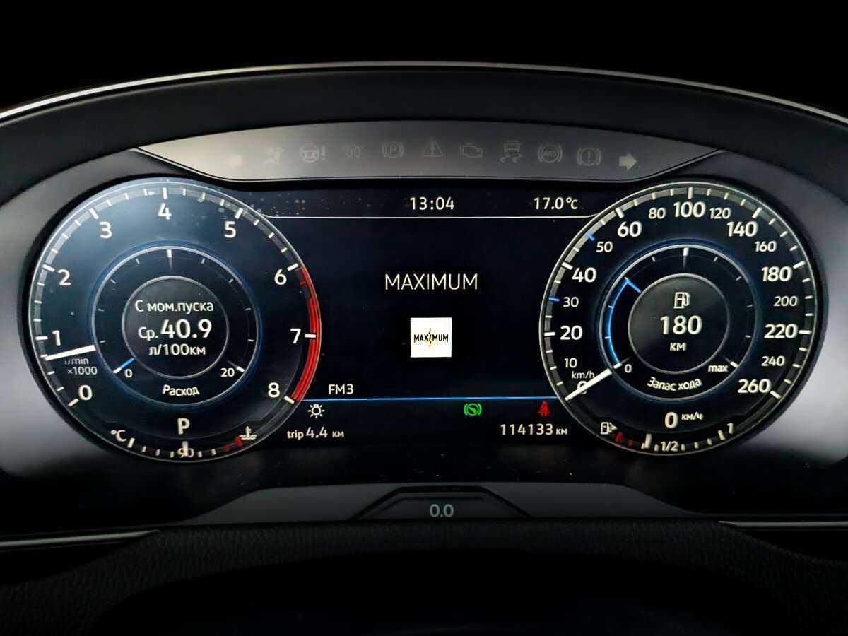 Продажа Б/У Фольксваген Пассат. Фото: #12