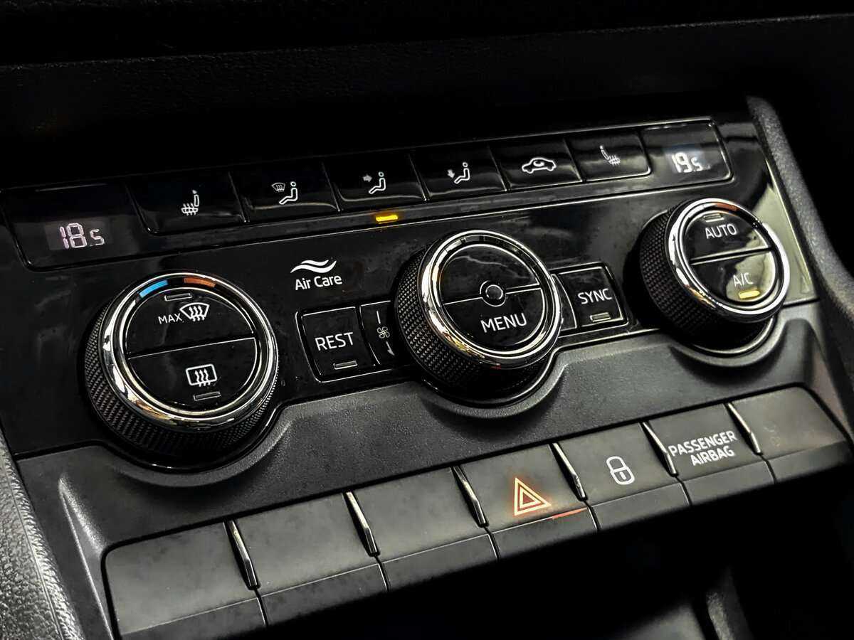 Купить Skoda Kodiaq с пробегом. Фото: #20