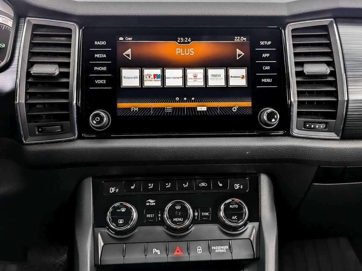 Продажа Б/У Шкода Кодиак. Фото: #12