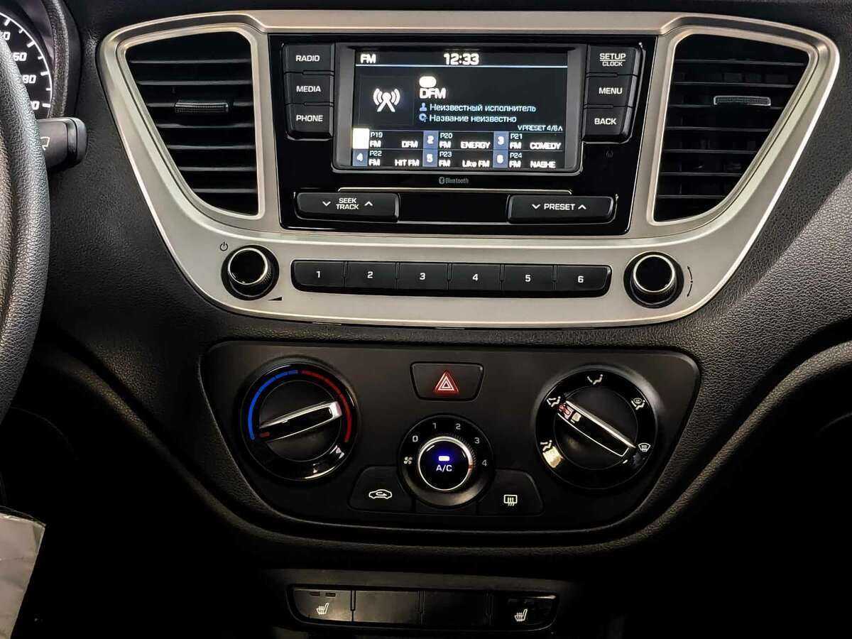 Продажа Б/У Хендай Солярис. Фото: #12