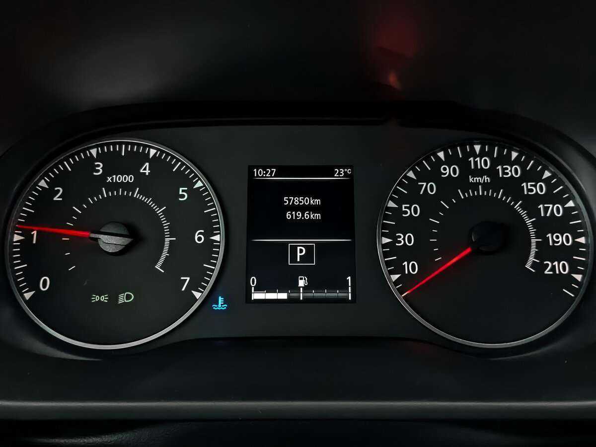 Продажа Б/У Рено Аркана. Фото: #14