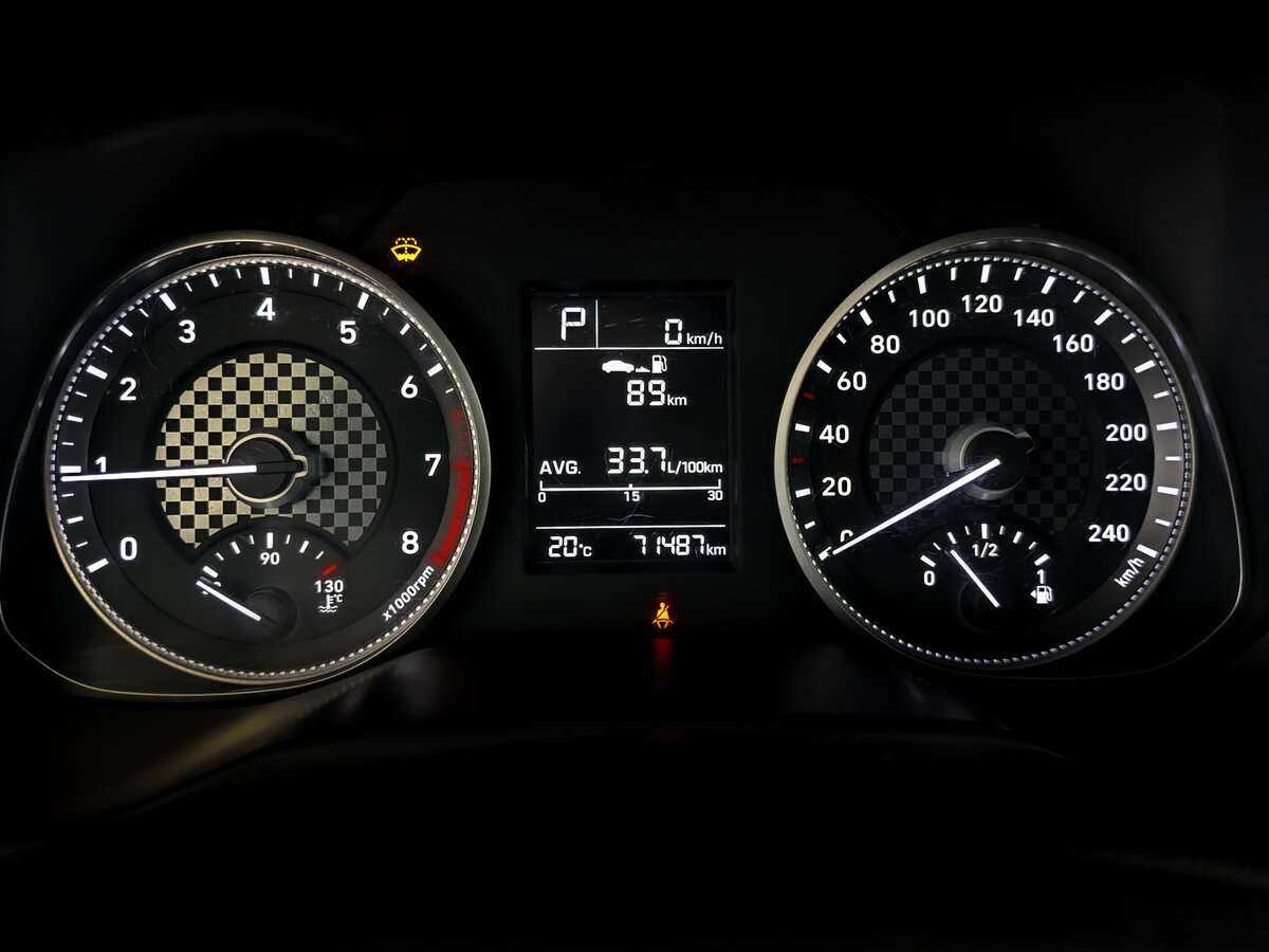 Продажа Б/У Хендай Елантра. Фото: #10