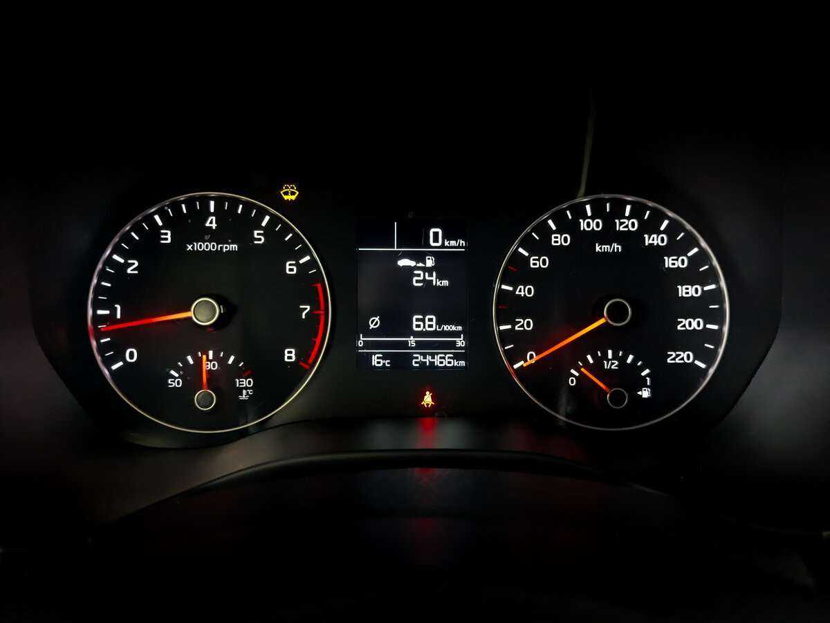 Продажа Б/У Киа Рио. Фото: #12