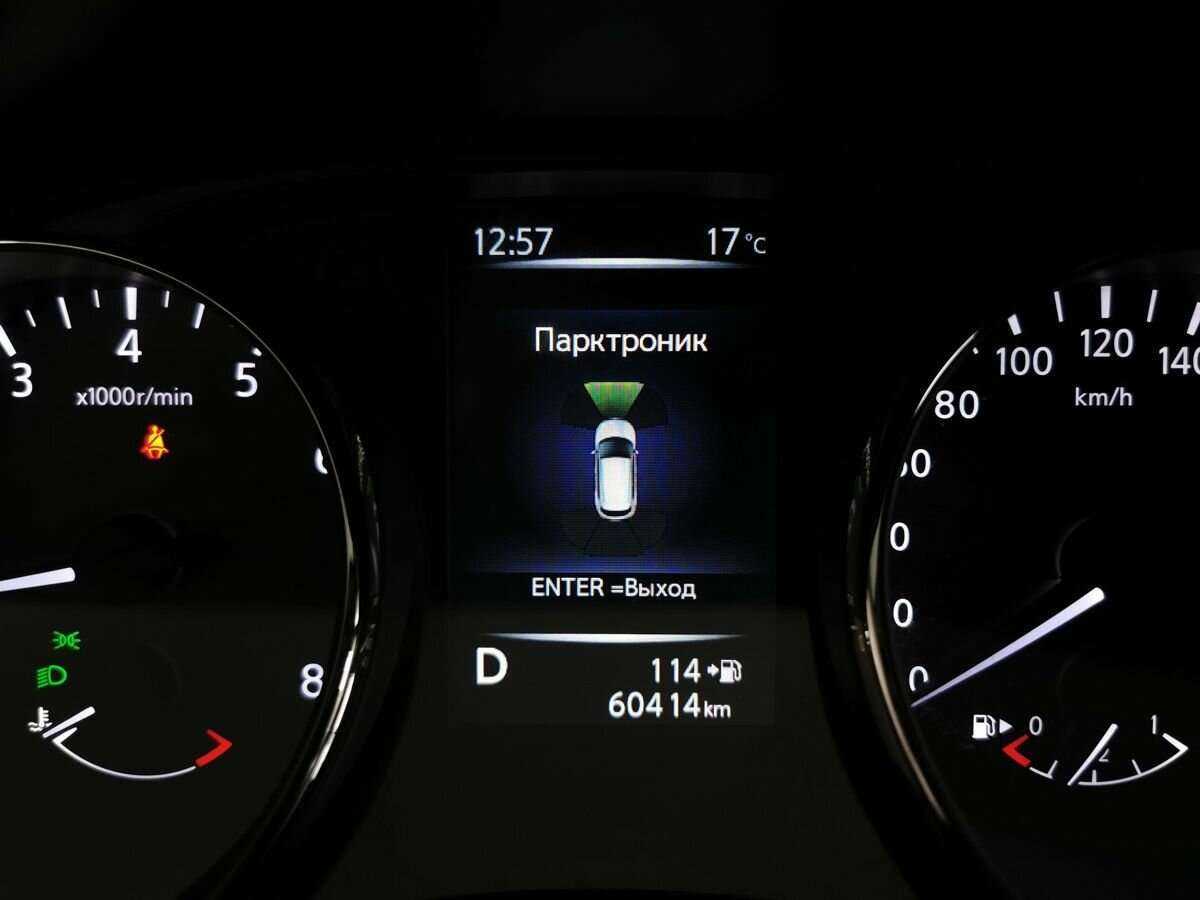 Купить Nissan Qashqai с пробегом. Фото: #16