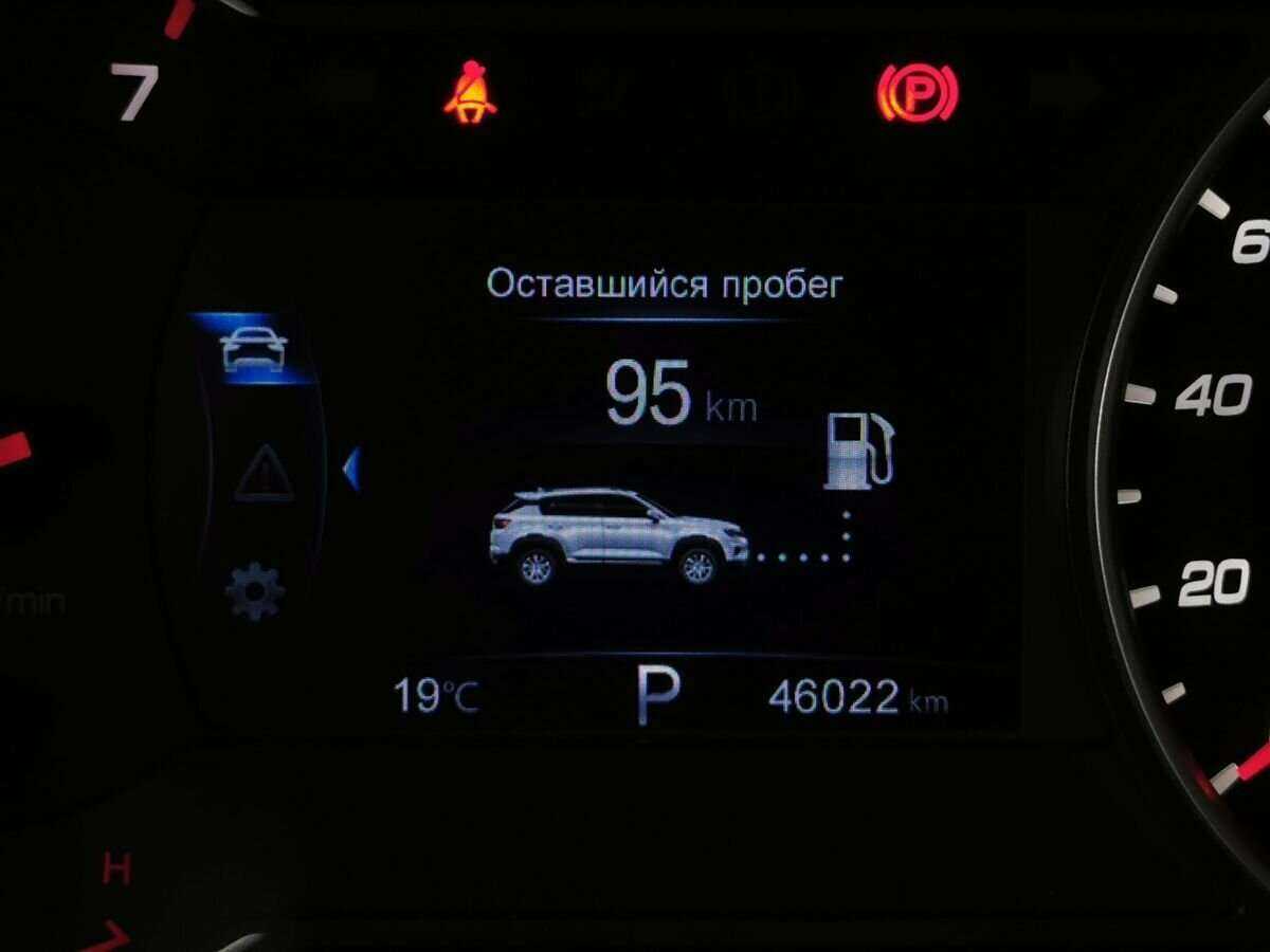 Купить Changan CS35PLUS с пробегом. Фото: #18