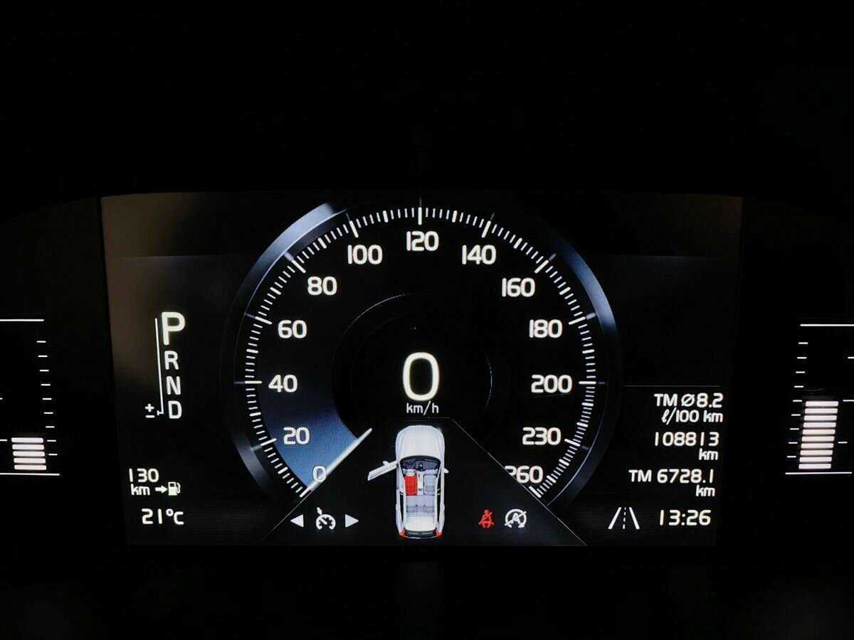 Купить Volvo XC60 с пробегом. Фото: #16