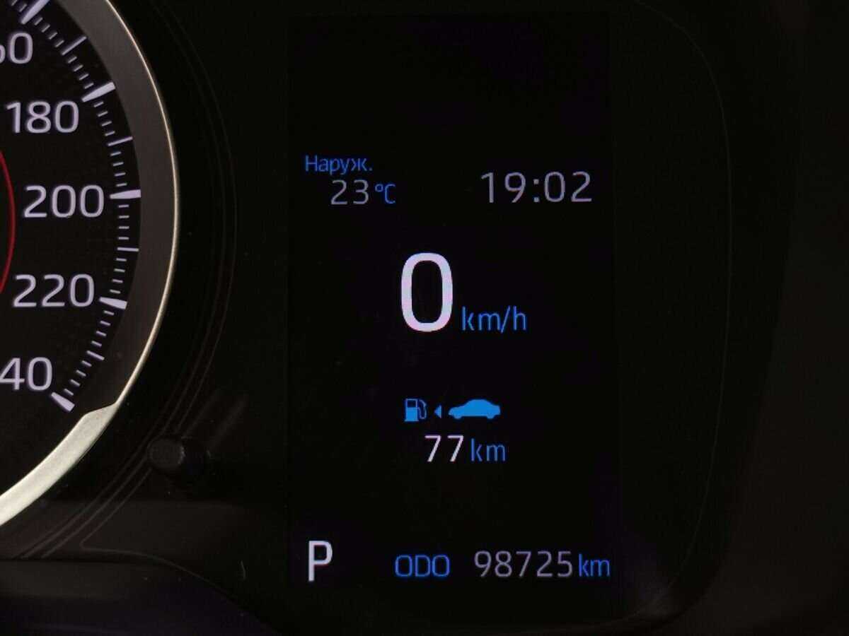 Купить Toyota Corolla с пробегом. Фото: #19