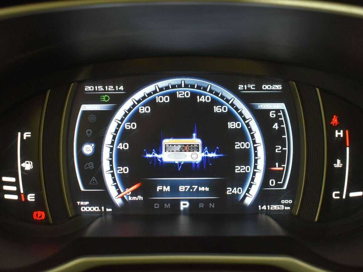 Купить Geely Atlas с пробегом. Фото: #10