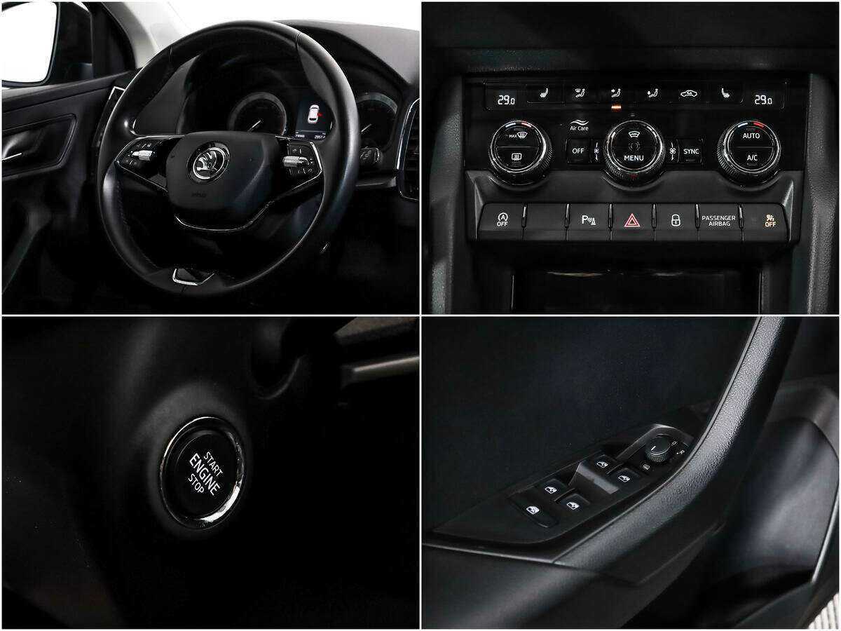 Купить Skoda Karoq с пробегом. Фото: #15