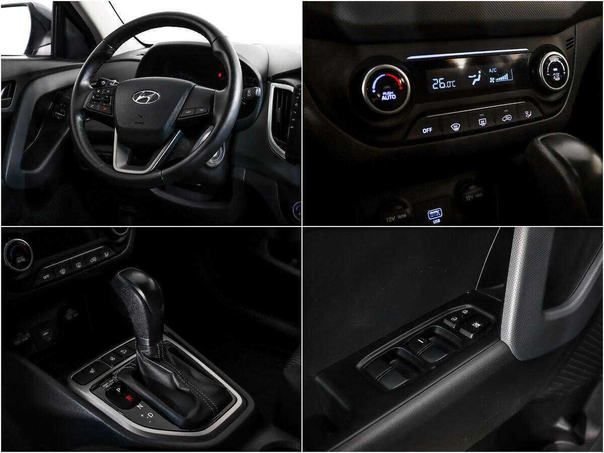 Купить Hyundai Creta с пробегом. Фото: #14
