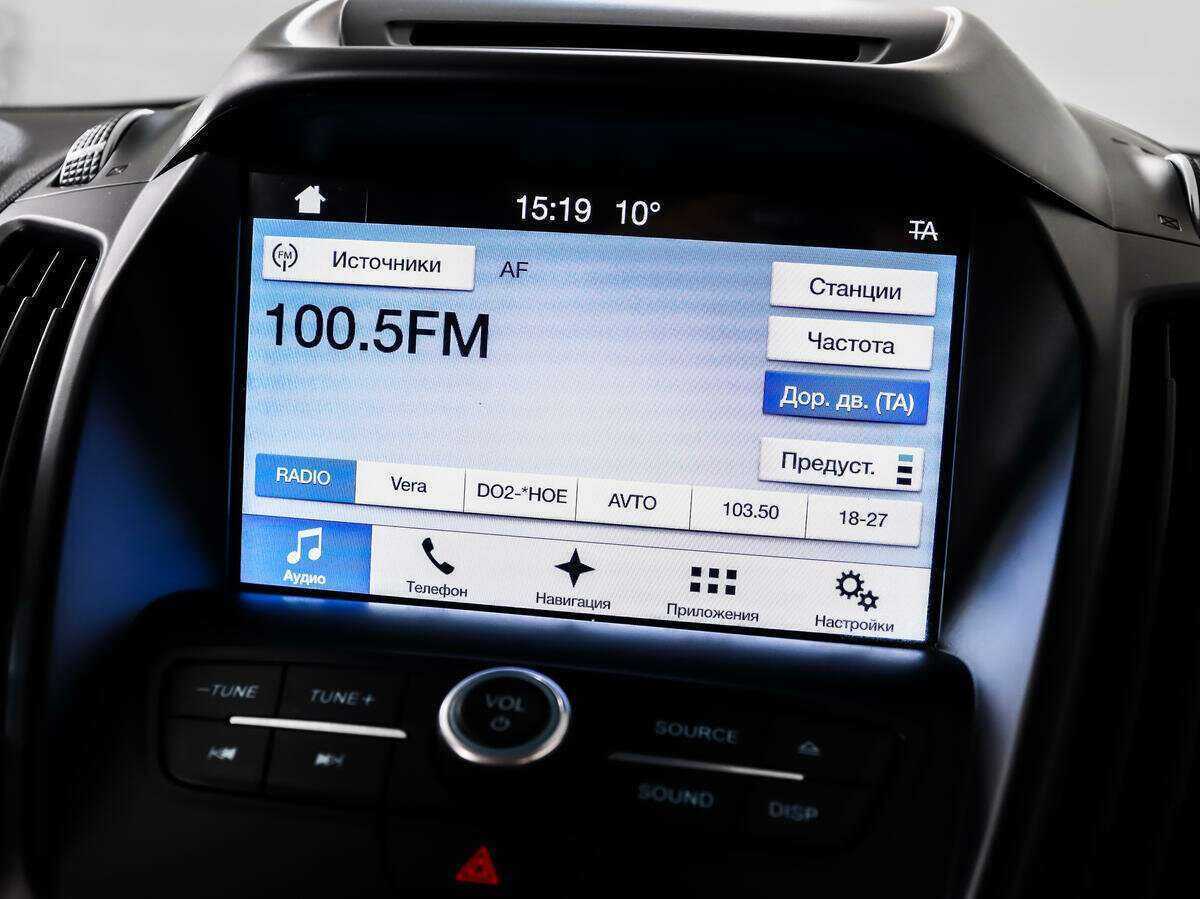 Купить Ford Kuga с пробегом. Фото: #13