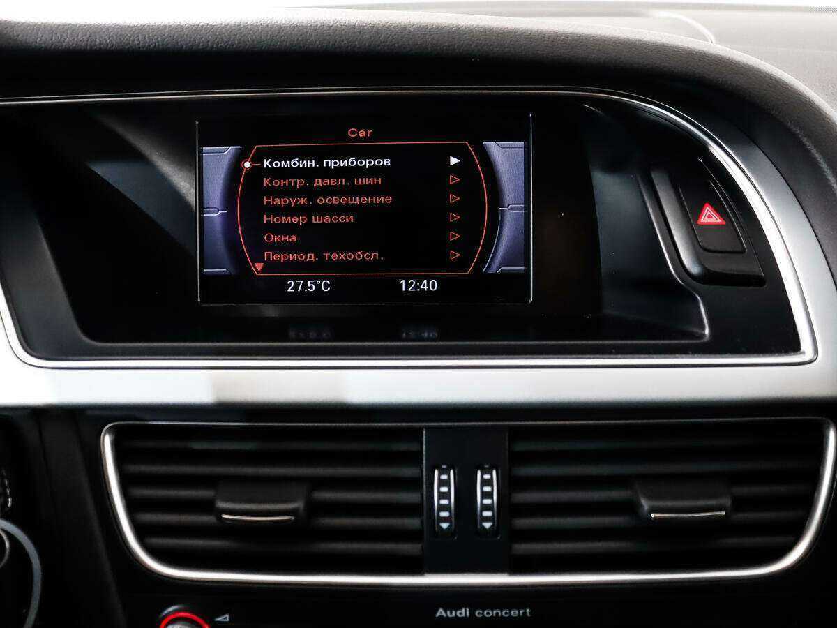 Купить Audi A4 с пробегом. Фото: #12