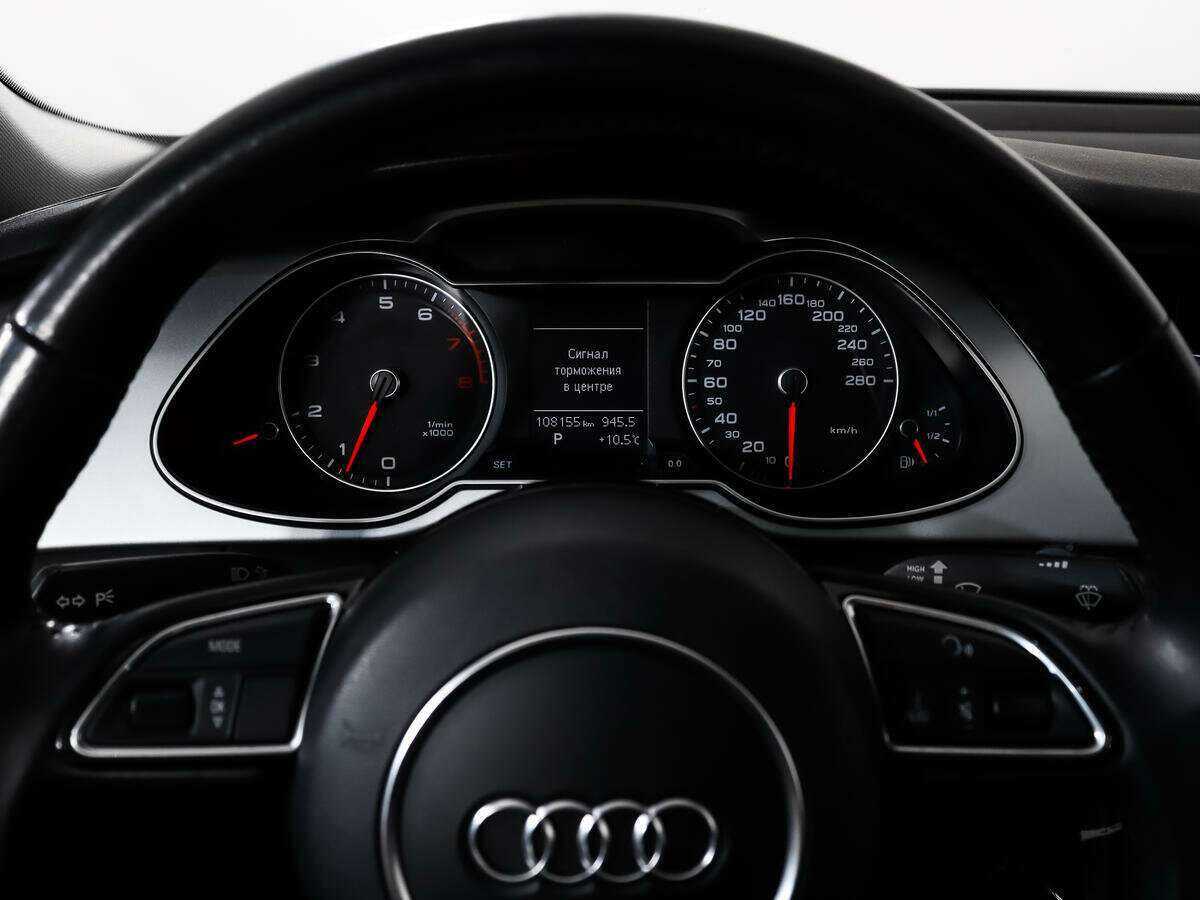 Купить Audi A4 с пробегом. Фото: #14
