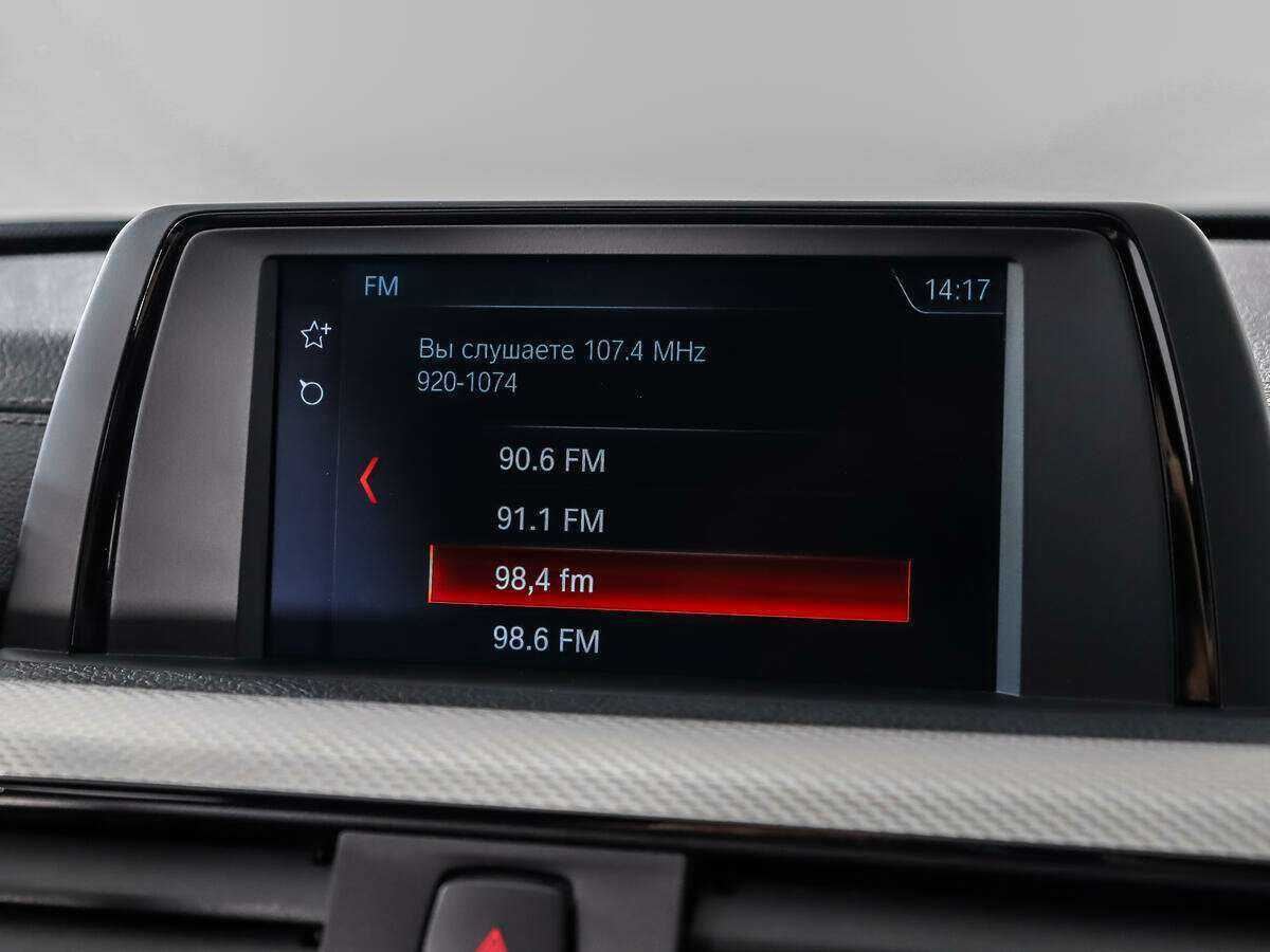 Купить BMW 3 серии с пробегом. Фото: #13