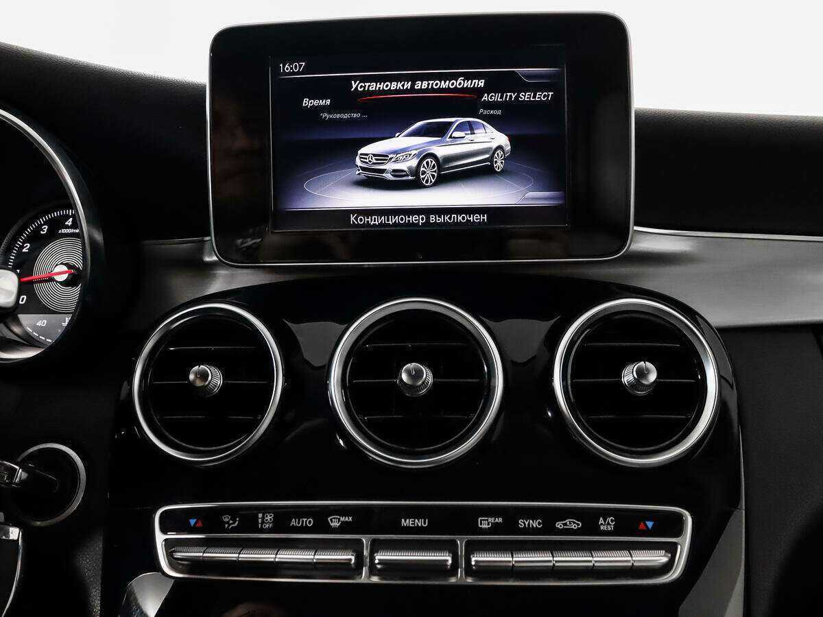 Купить Mercedes-Benz C-Класс с пробегом. Фото: #14