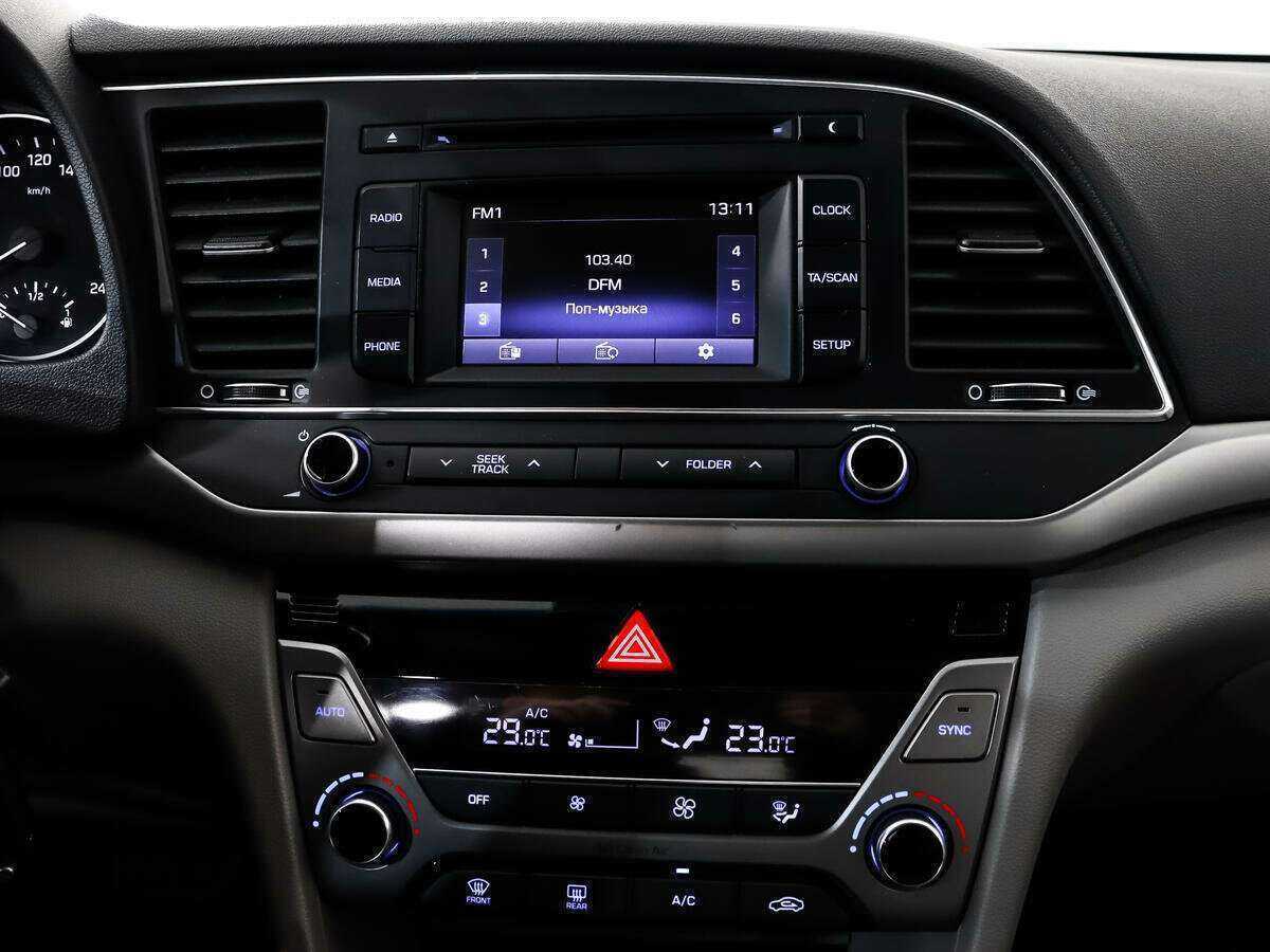 Купить Hyundai Elantra с пробегом. Фото: #12
