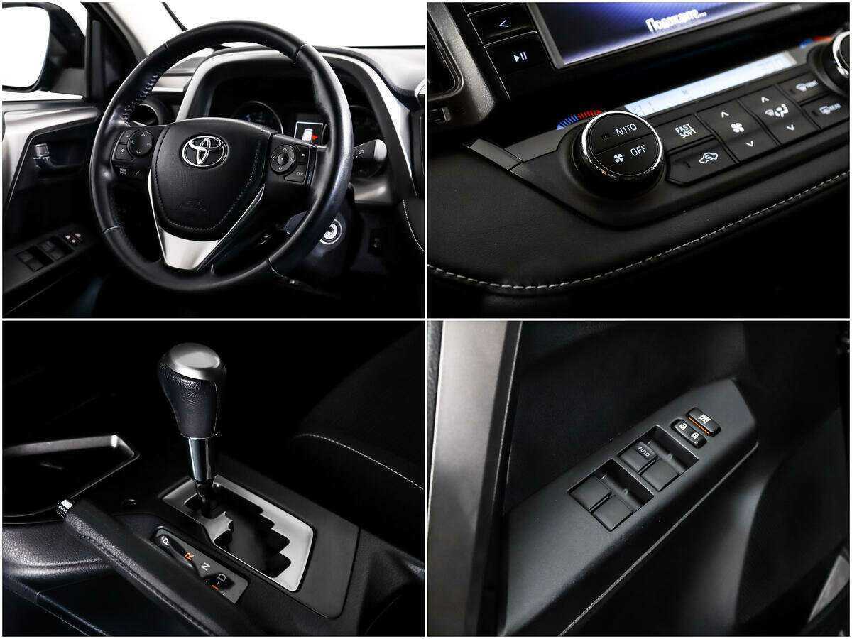 Купить Toyota RAV4 с пробегом. Фото: #12