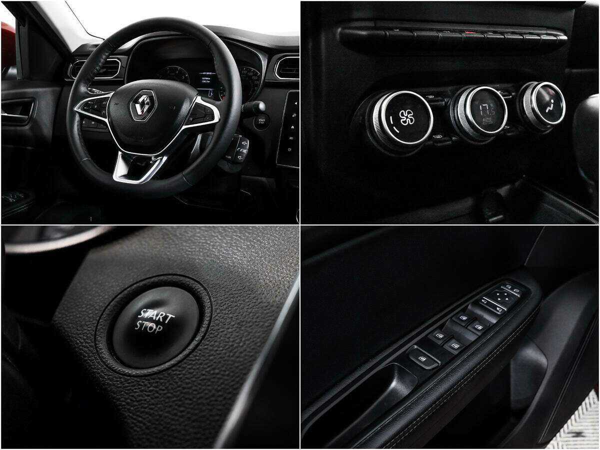 Купить Renault Arkana с пробегом. Фото: #15