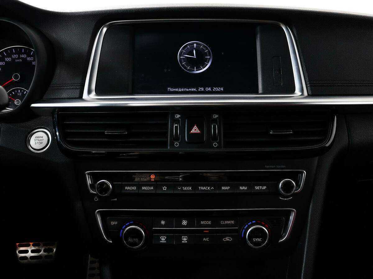 Купить Kia Optima с пробегом. Фото: #17