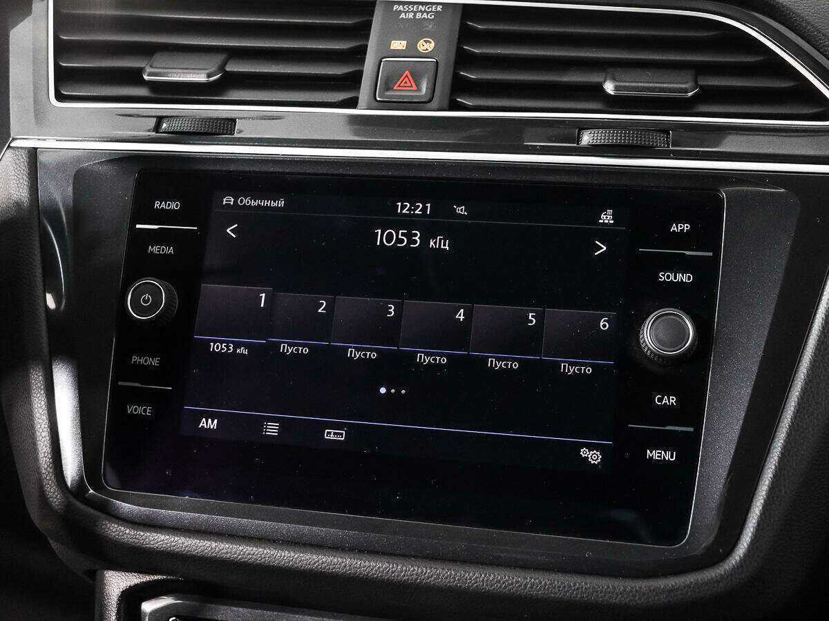 Купить Volkswagen Tiguan с пробегом. Фото: #13