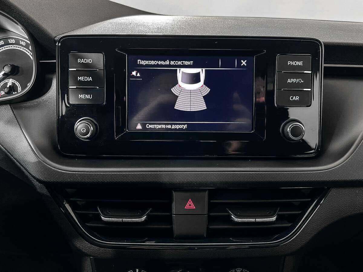 Продажа Б/У Шкода Рапид. Фото: #14