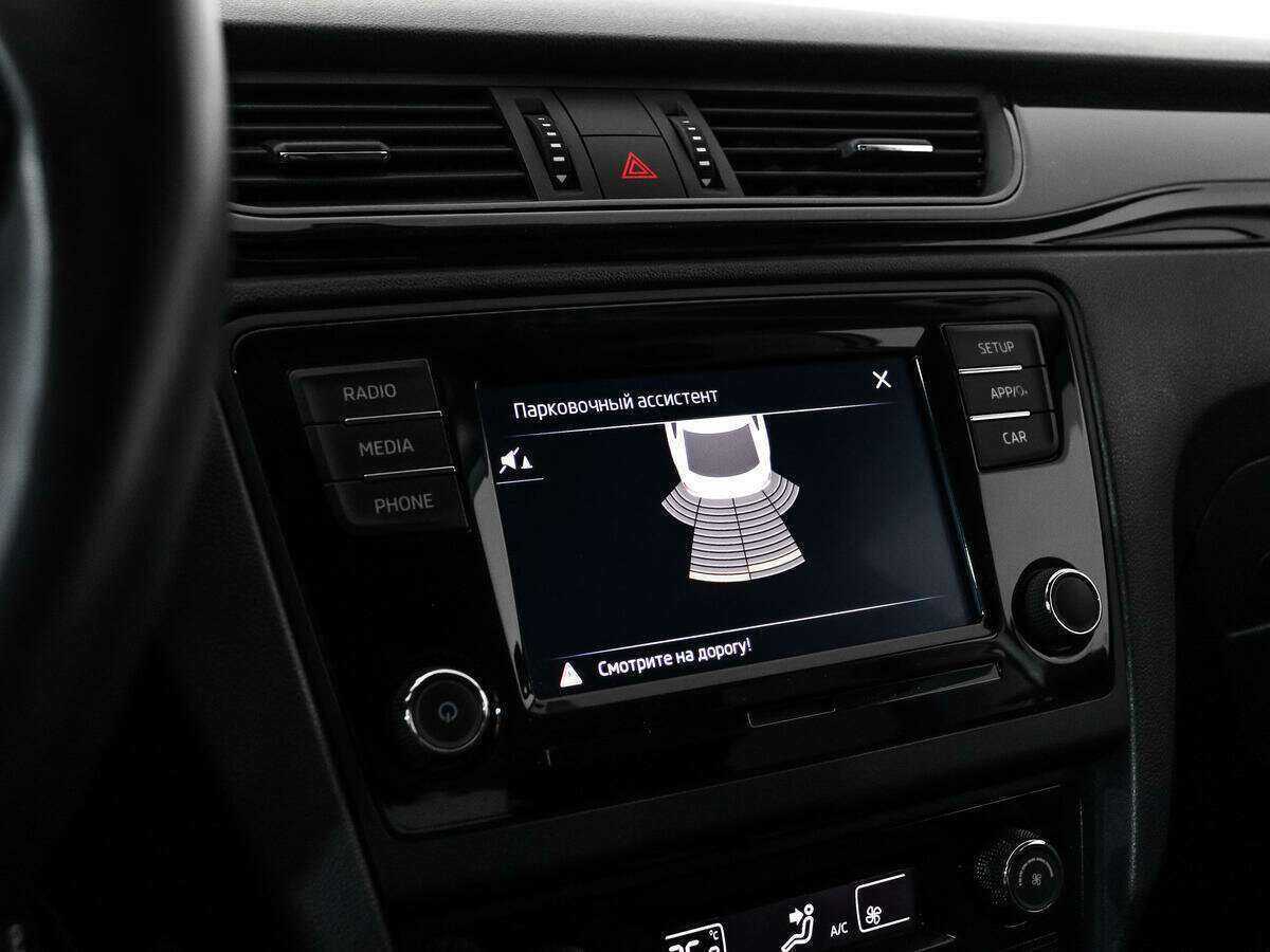 Продажа Б/У Шкода Рапид. Фото: #9