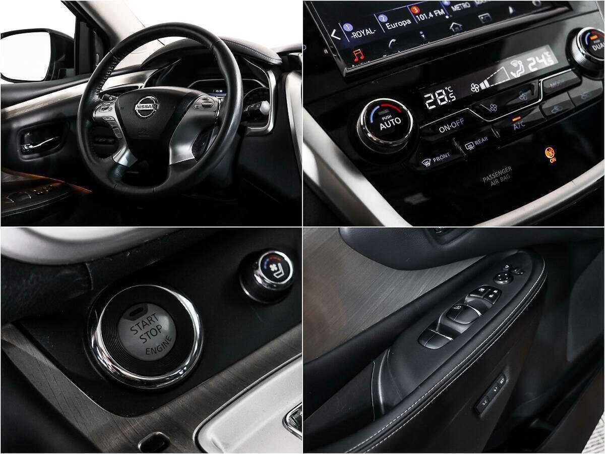 Купить Nissan Murano с пробегом. Фото: #17