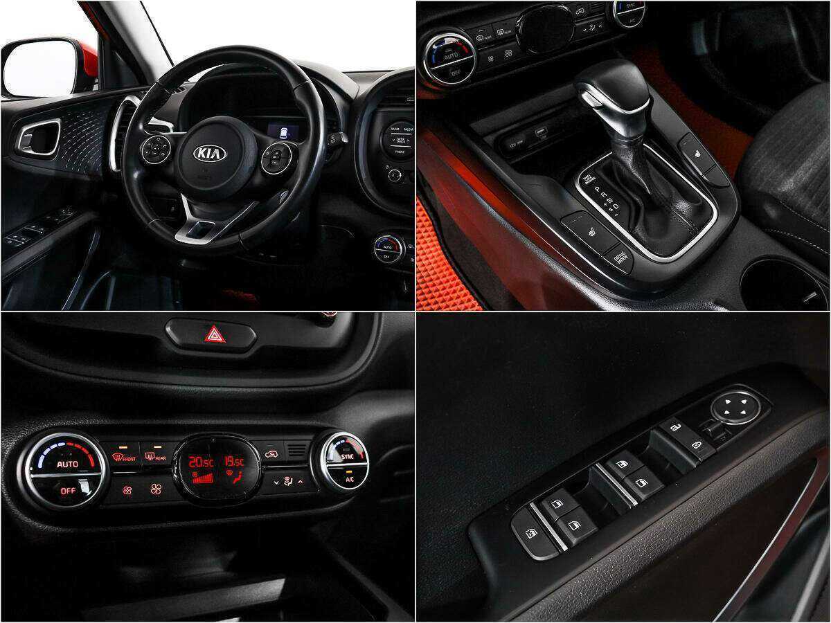 Продажа Б/У Киа Соул. Фото: #13