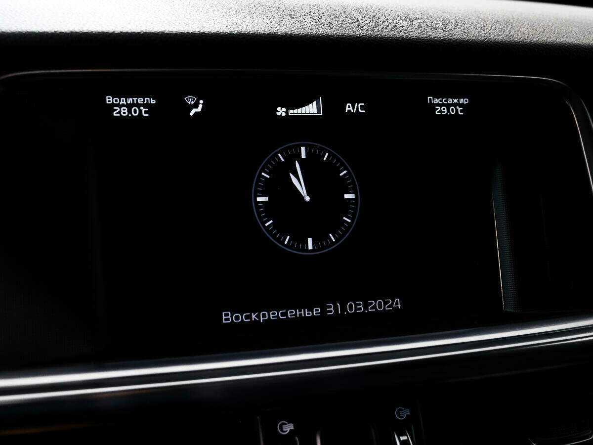 Продажа Б/У Киа Оптима. Фото: #16