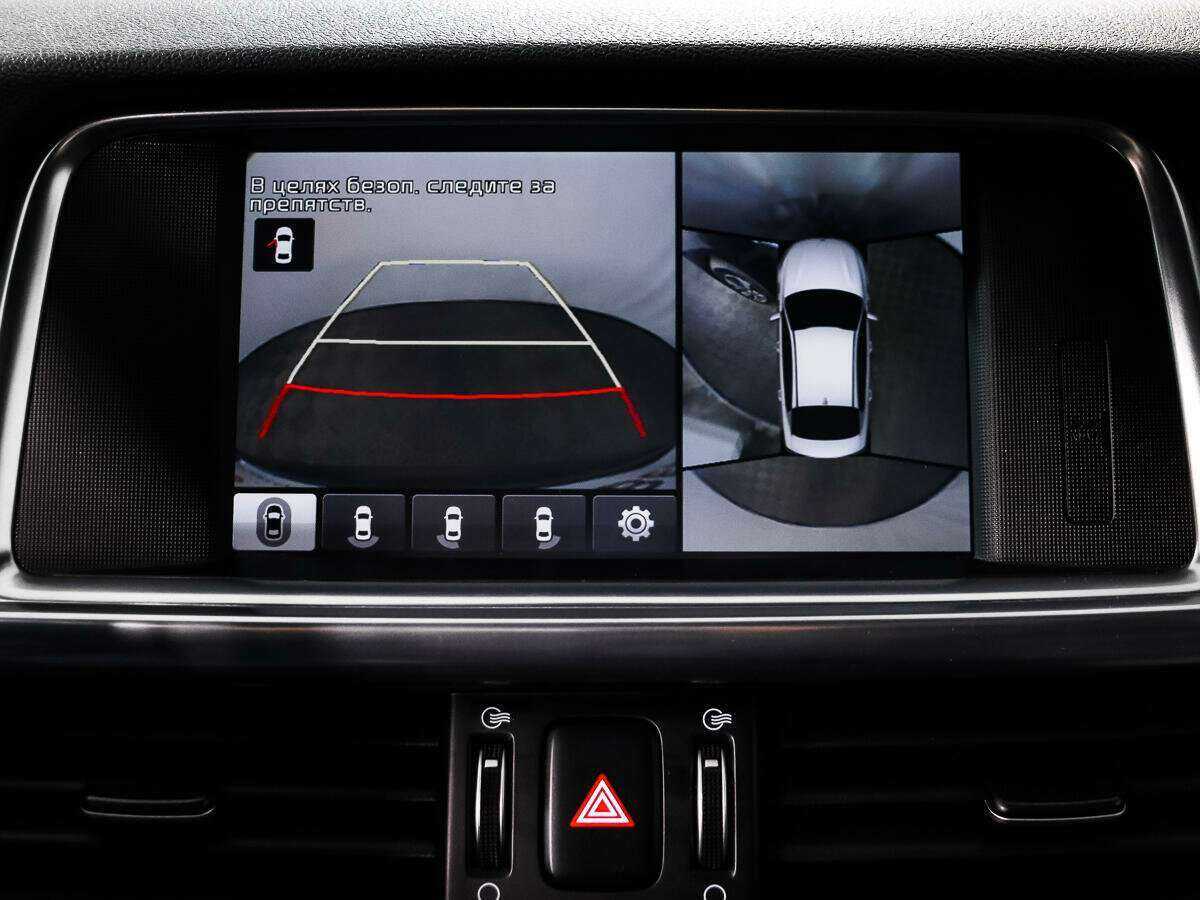 Продажа Б/У Киа Оптима. Фото: #19