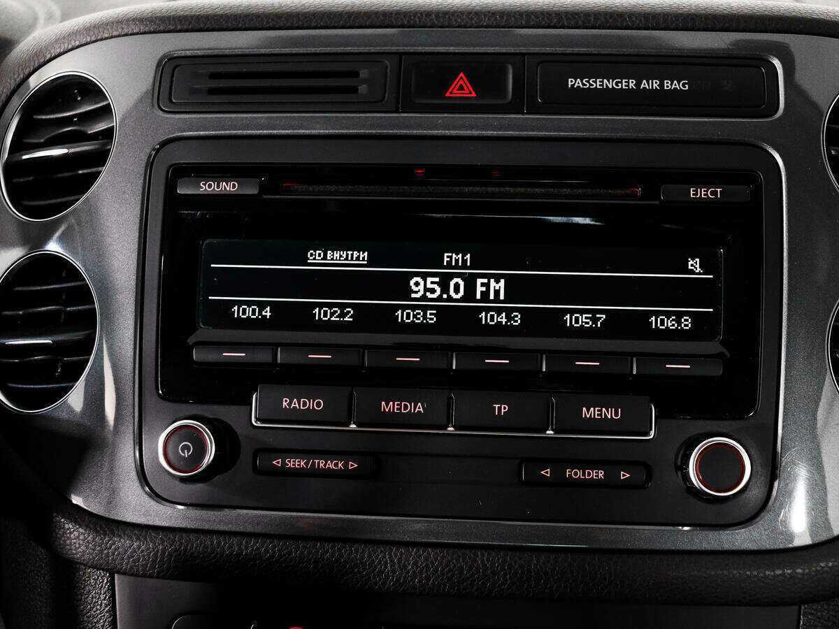 Купить Volkswagen Tiguan с пробегом. Фото: #12