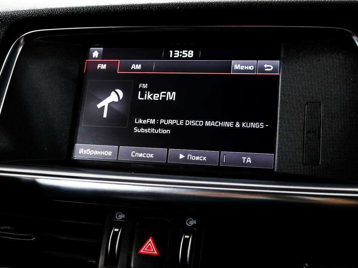 Купить Kia Optima с пробегом. Фото: #13