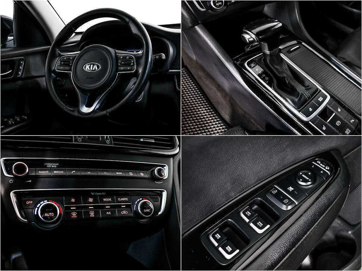 Купить Kia Optima с пробегом. Фото: #14