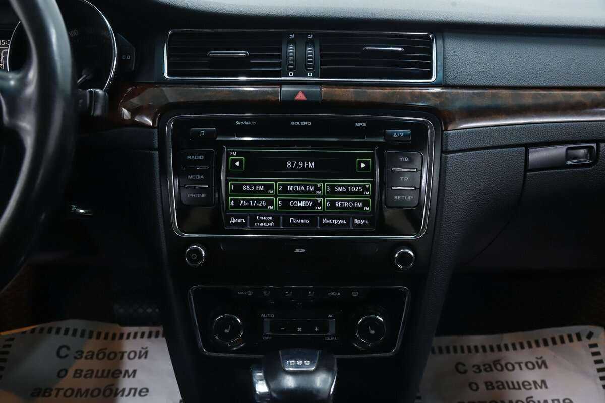 Купить Skoda Superb с пробегом. Фото: #12