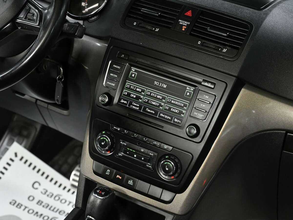 Купить Skoda Yeti с пробегом. Фото: #6